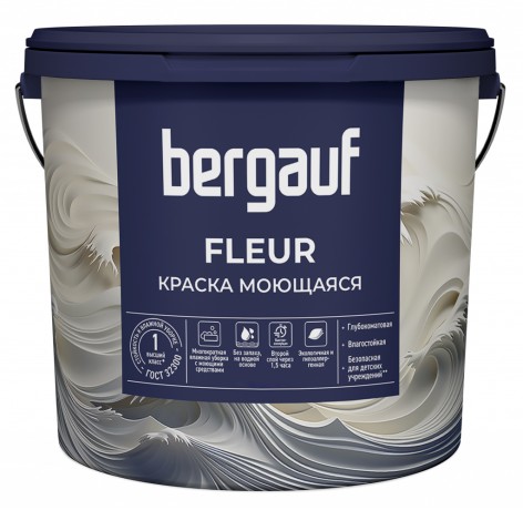 Краска моющаяся водно-дисперсионная Bergauf Fleur
