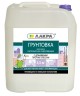Грунтовка интерьерная сцепляющая Лакра