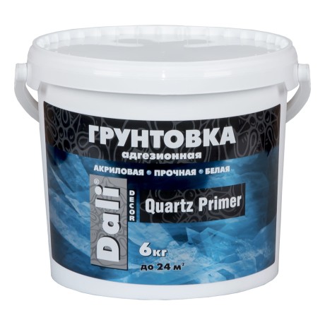 Грунтовка адгезионная акриловая Dali-Decor Quartz Primer