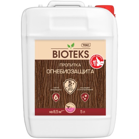 Пропитка Текс ОгнеБиоЗащита Bioteks