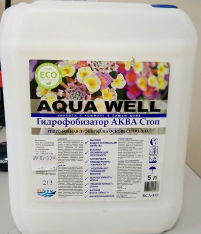 Аква Стоп BSAqua