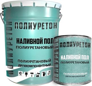 Пол наливной полиуретановый ЛКМ Торг Полиуретон