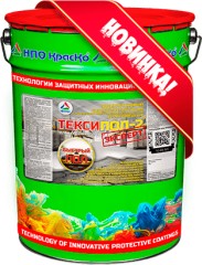 Состав ПУ для бетонных полов Краско Тексипол-2 Эксперт «Быстрый пол»