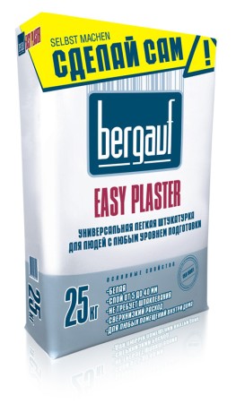 Штукатурка универсальная Bergauf Easy Plaster