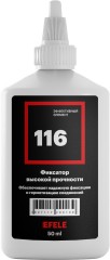 Клей анаэробный Efele 116