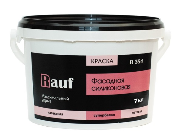Краска фасадная Rauf R-354