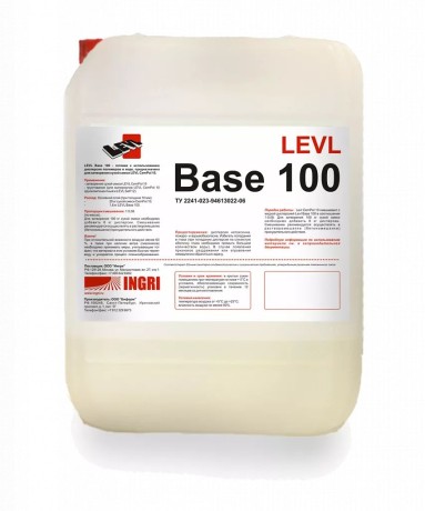 Дисперсия водная для создания адгезионного слоя LEVL Base 100