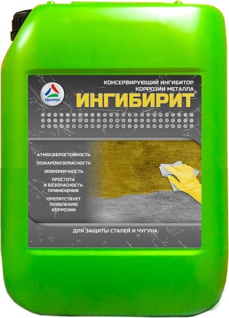 Ингибитор коррозии Краско Ингибирит