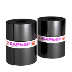 Полотно гидроизоляционное ТехноНиколь Техноэласт Барьер Мини