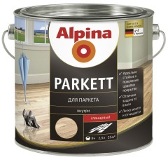 Лак для паркета Alpina