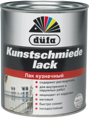 Лак кузнечный Dufa Kunstschmiedelack