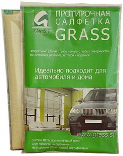 Салфетка из искусственной замши Grass