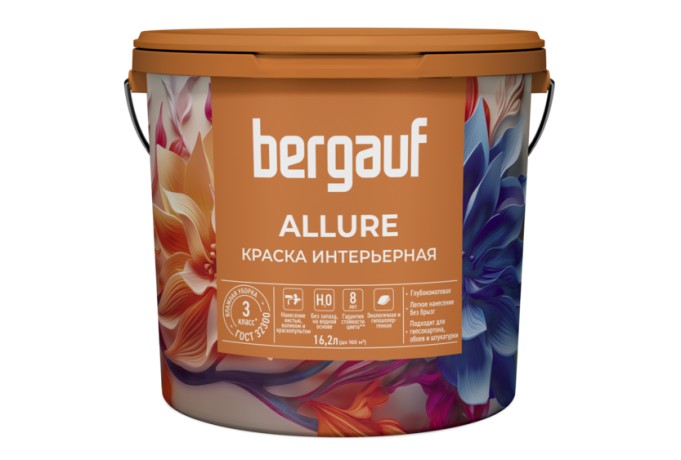 Краска интерьерная водно-дисперсионная Bergauf Allure