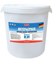 Краска интерьерная Pufas Decoself