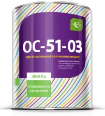 Краска Certa ОС-51-03