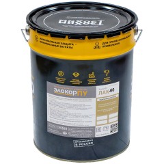 Лак полиуретановый для бетона химстойкий Элакор-ПУ Лак-60