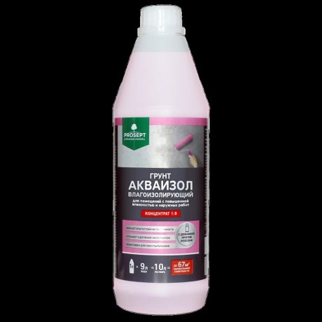 Грунт влагоизолирующий Prosept Акваизол