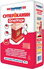 Раствор термостойкий Плитонит Супер Камин ОгнеУпор