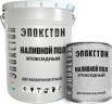 Пол наливной эпоксидный ЛКМ Торг Эпокстон 2К