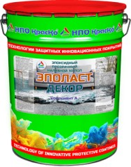 Пол наливной Краско Эполаст-Декор