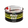 Шпатлевка со стекловолокном Body PRO 615 Fiber