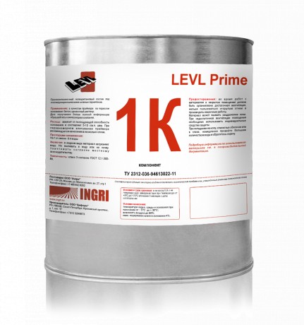 Праймер для герметиков LEVL Prime