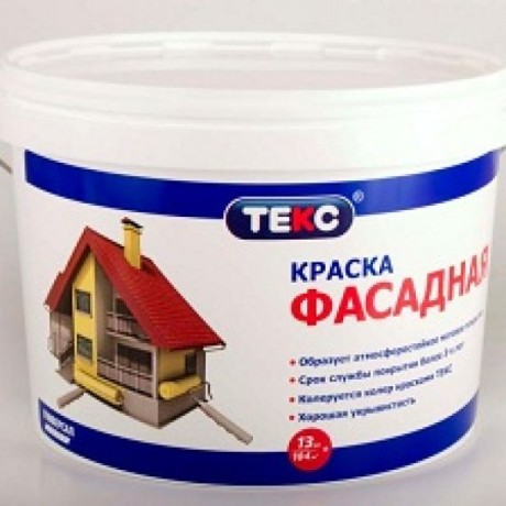 Краска фасадная Текс Универсал