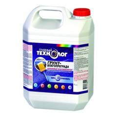 Грунт водопреграда Главный технолог