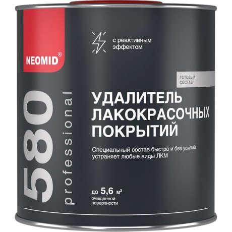 Удалитель лакокрасочных покрытий Neomid 580