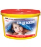 Краска Pufas для детской влагостойкая