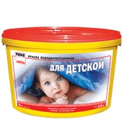 Краска Pufas для детской влагостойкая