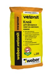Клей для фасадных плит Вебер Ветонит Mramor