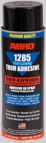 Клей аэрозольный универсальный Abro TA-1285