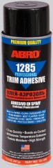 Клей аэрозольный универсальный Abro TA-1285