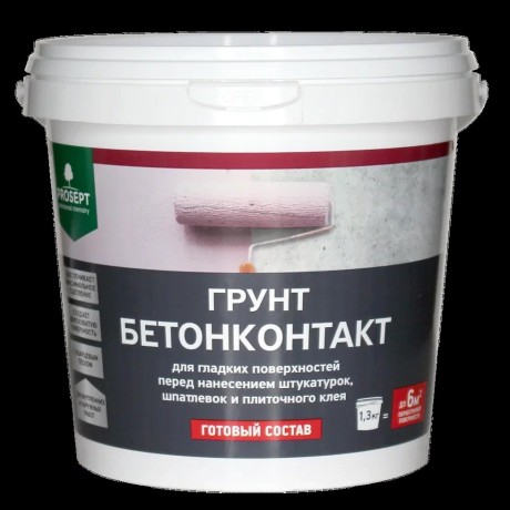 Грунт Prosept Бетонконтакт