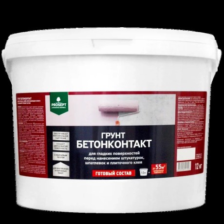 Грунт Prosept Бетонконтакт