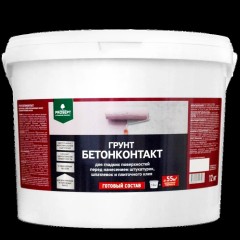 Грунт Prosept Бетонконтакт