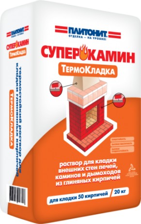 Раствор термостойкий Плитонит Супер Камин ТермоКладка