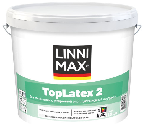 Краска латексная LinniMax TopLatex 2