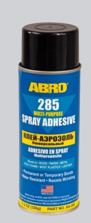 Клей аэрозольный универсальный Abro SA-300