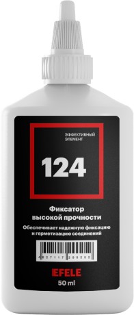 Клей анаэробный Efele 124