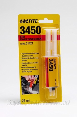 Клей эпоксидный 2-х компонентный Loctite 3450 EA
