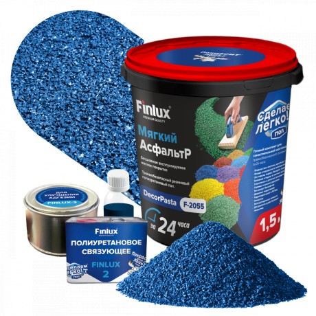 Пол ПУ резиновый «Мягкий АсфальтР» Finlux DecorPasta F-2055