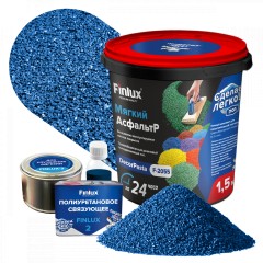 Пол ПУ резиновый «Мягкий АсфальтР» Finlux DecorPasta F-2055