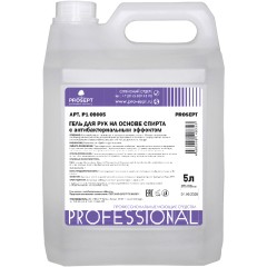 Средство гигиеническое для рук с антибактериальным эффектом Prosept