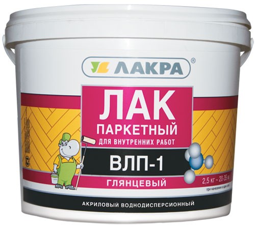 Лак паркетный ВЛП-1 Лакра