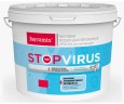Краска антимикробная Bayramix Cristal Air STOPVIRUS