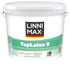 Краска латексная LinniMax TopLatex 5