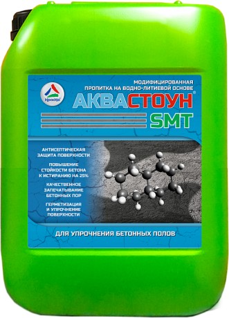 Пропитка для бетонных полов Краско Аквастоун SMT