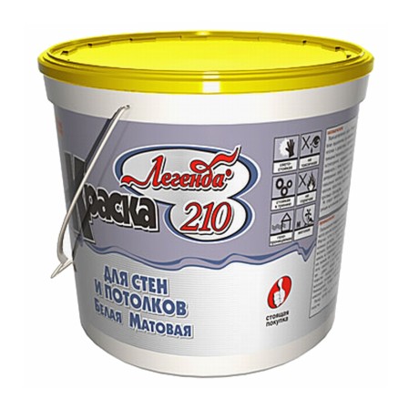 Краска для стен и потолков Finlux Classic 210
